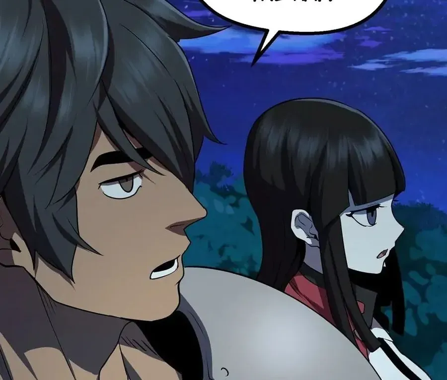 Câu Chuyện Sinh Tồn Của Kiếm Vương Ở Thế Giới Khác Chap 79 - Next Chap 78