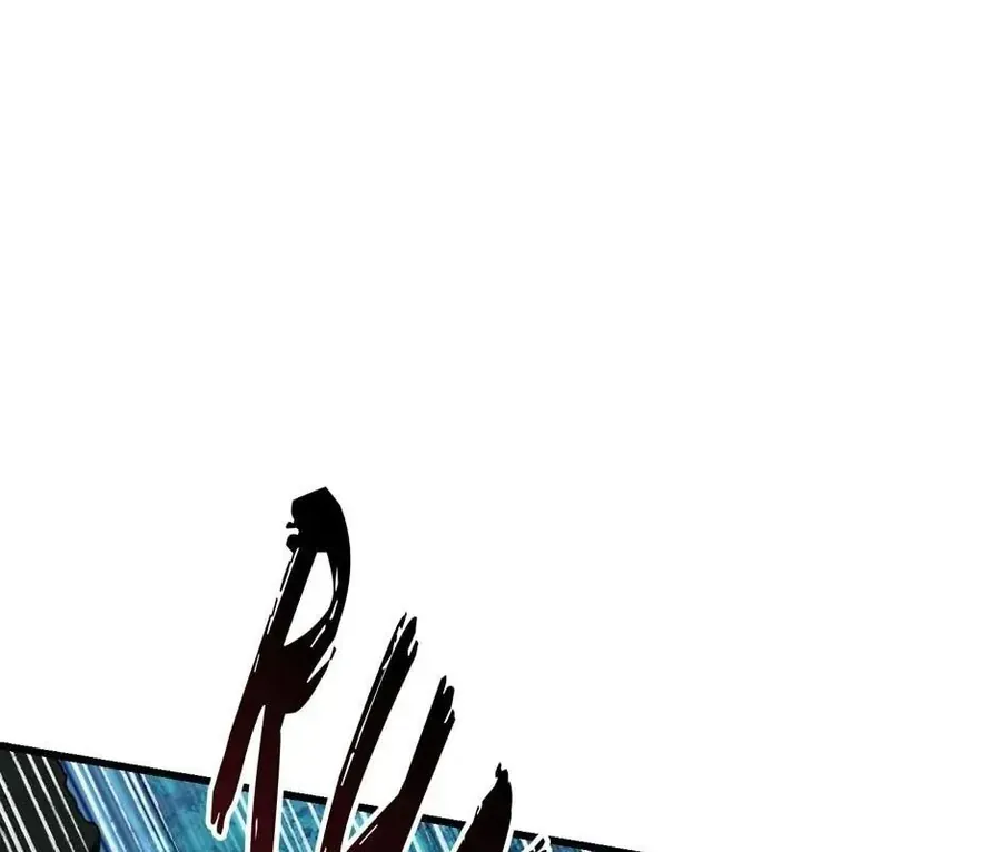 Câu Chuyện Sinh Tồn Của Kiếm Vương Ở Thế Giới Khác Chap 79 - Next Chap 78