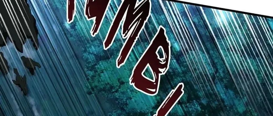 Câu Chuyện Sinh Tồn Của Kiếm Vương Ở Thế Giới Khác Chap 79 - Next Chap 78