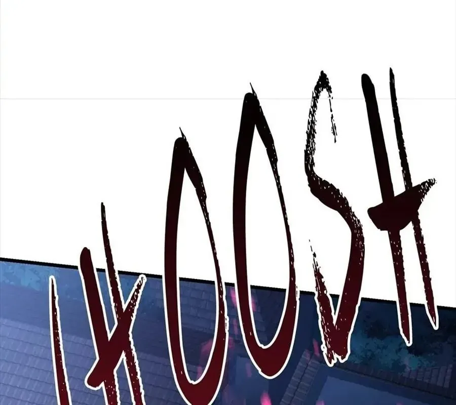 Câu Chuyện Sinh Tồn Của Kiếm Vương Ở Thế Giới Khác Chap 81 - Next Chap 80