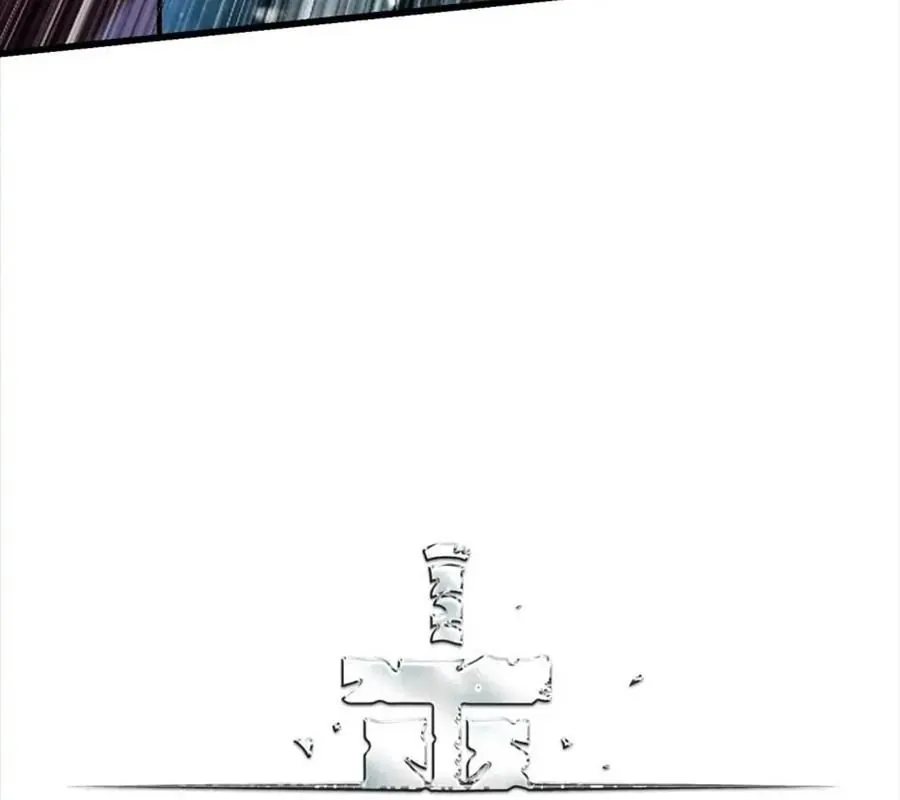 Câu Chuyện Sinh Tồn Của Kiếm Vương Ở Thế Giới Khác Chap 82 - Next Chap 81