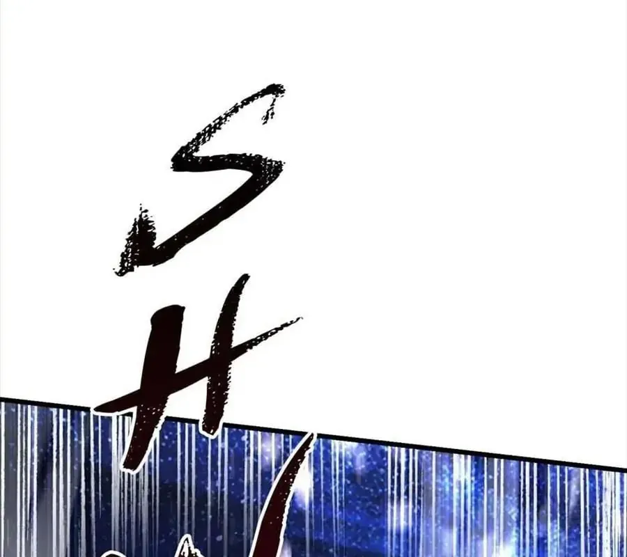 Câu Chuyện Sinh Tồn Của Kiếm Vương Ở Thế Giới Khác Chap 82 - Next Chap 81