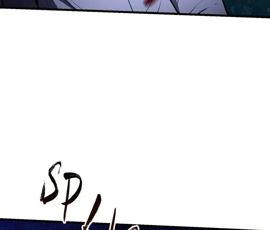 Câu Chuyện Sinh Tồn Của Kiếm Vương Ở Thế Giới Khác Chap 83 - Next Chap 82