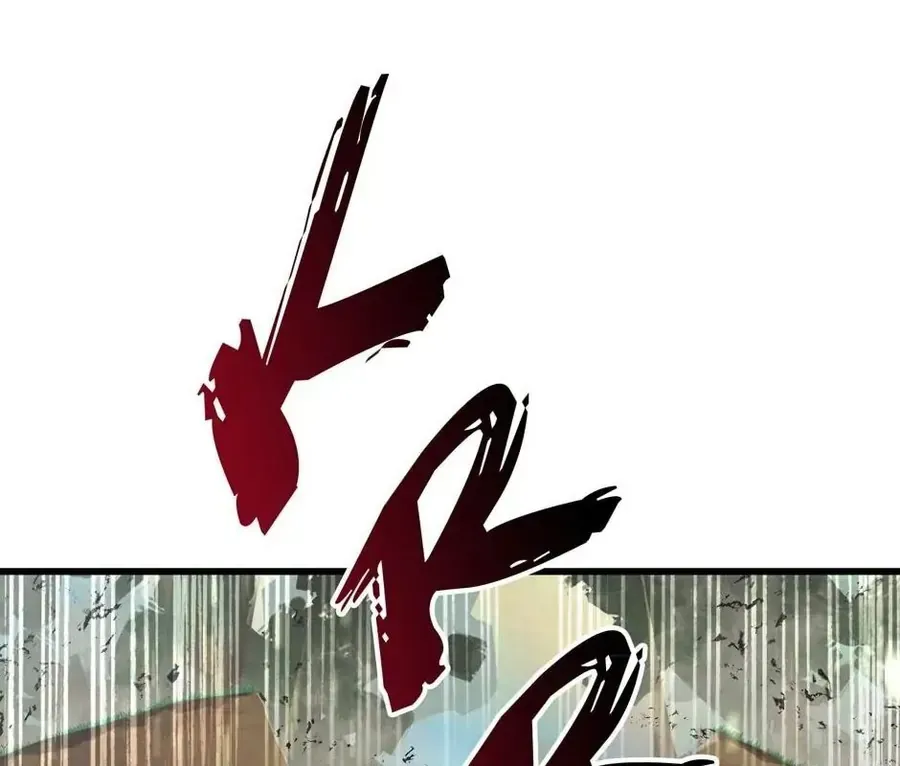 Câu Chuyện Sinh Tồn Của Kiếm Vương Ở Thế Giới Khác Chap 87 - Next Chap 86