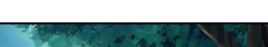 Câu Chuyện Sinh Tồn Của Kiếm Vương Ở Thế Giới Khác Chap 87 - Next Chap 86