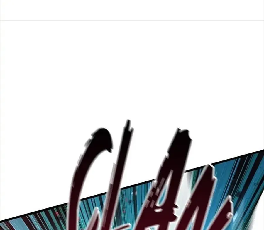 Câu Chuyện Sinh Tồn Của Kiếm Vương Ở Thế Giới Khác Chap 89 - Next Chap 88