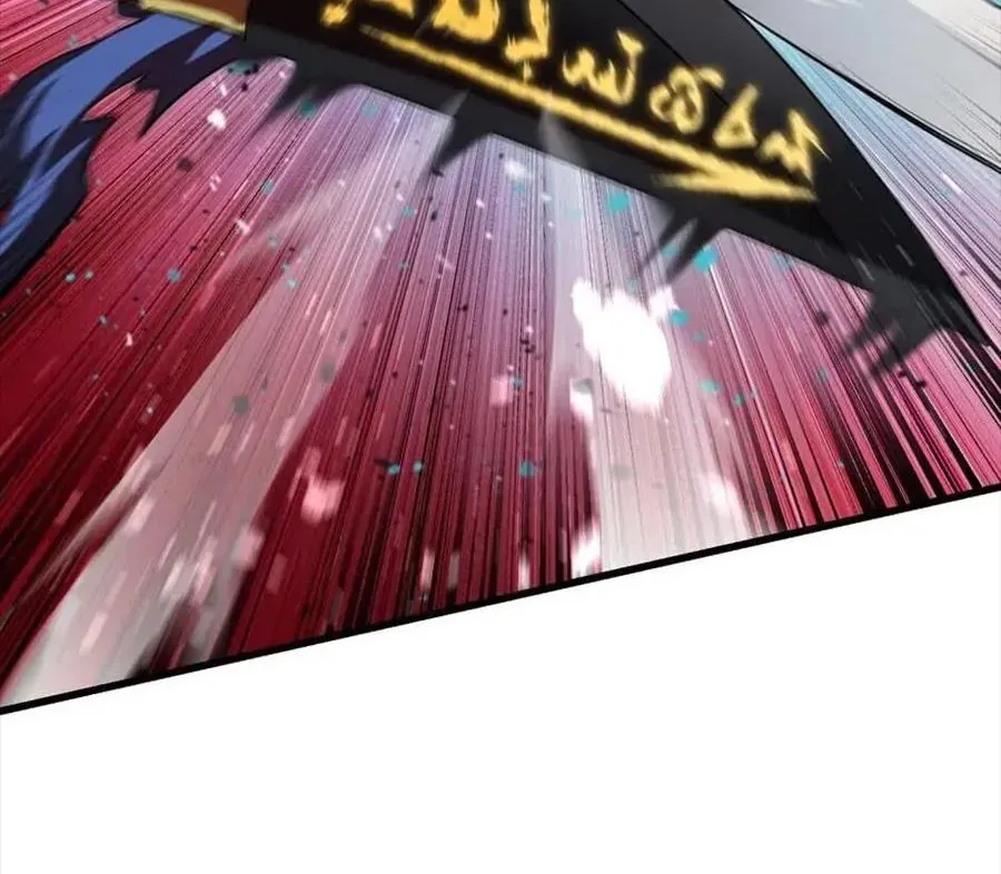 Câu Chuyện Sinh Tồn Của Kiếm Vương Ở Thế Giới Khác Chap 89 - Next Chap 88