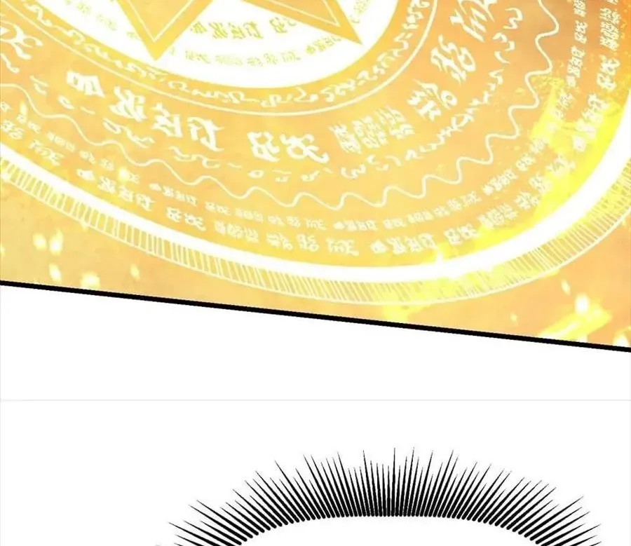 Câu Chuyện Sinh Tồn Của Kiếm Vương Ở Thế Giới Khác Chap 89 - Next Chap 88