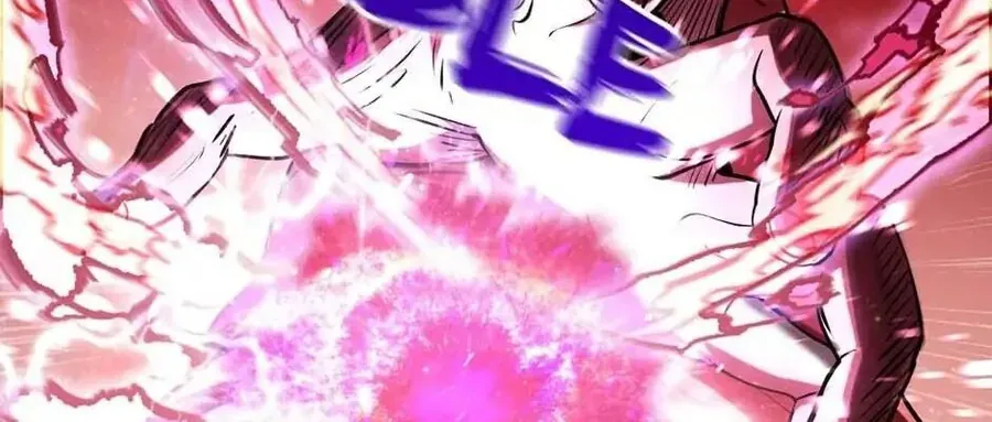 Câu Chuyện Sinh Tồn Của Kiếm Vương Ở Thế Giới Khác Chap 90 - Next Chap 89