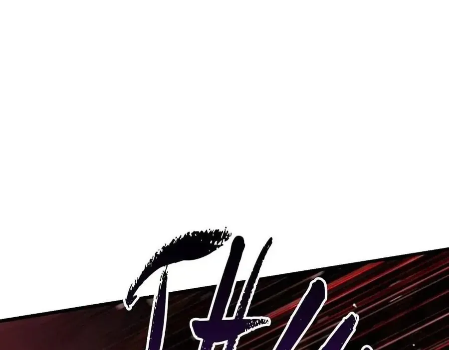 Câu Chuyện Sinh Tồn Của Kiếm Vương Ở Thế Giới Khác Chap 92 - Next Chap 91