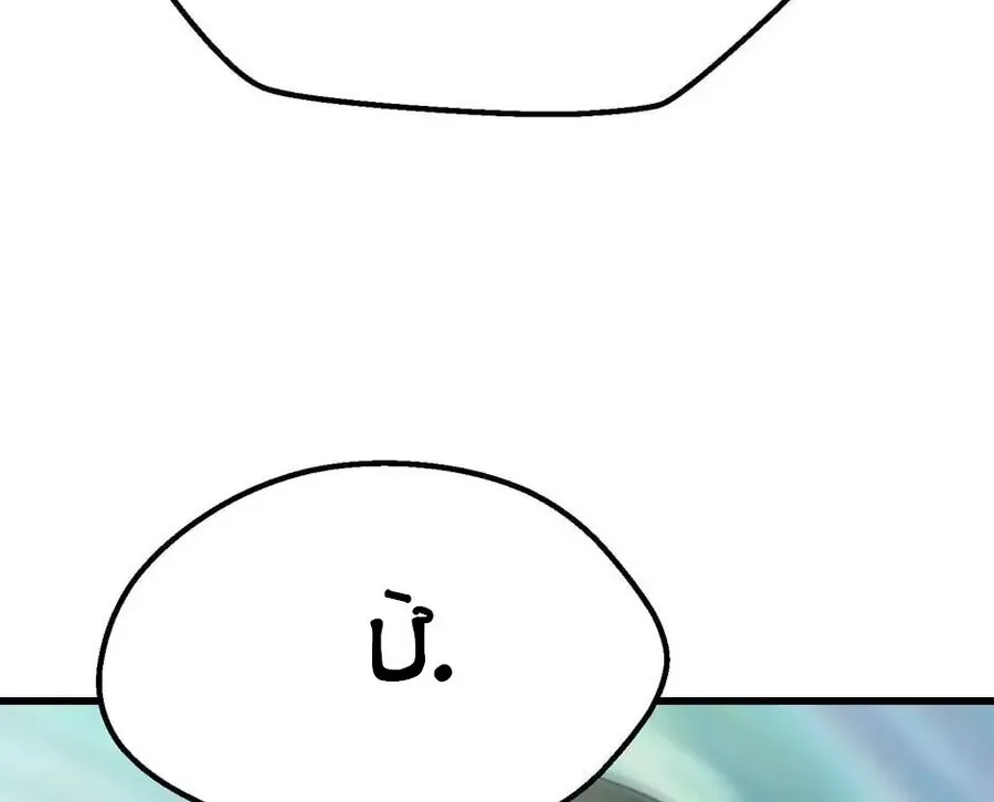 Câu Chuyện Sinh Tồn Của Kiếm Vương Ở Thế Giới Khác Chap 92 - Next Chap 91