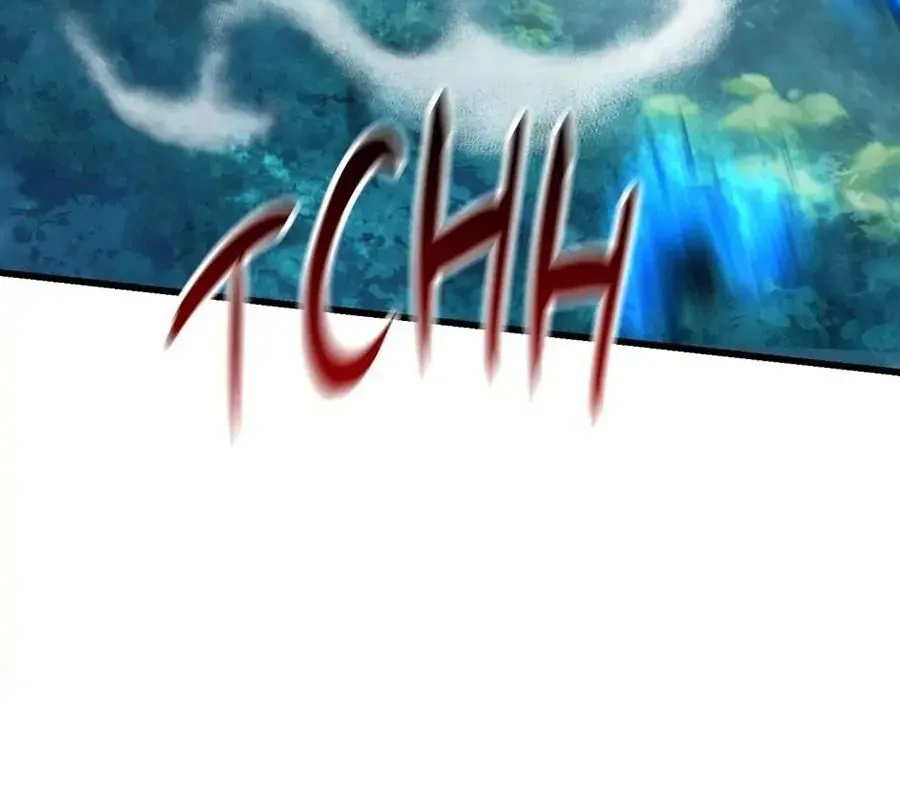 Câu Chuyện Sinh Tồn Của Kiếm Vương Ở Thế Giới Khác Chap 94 - Next Chap 93