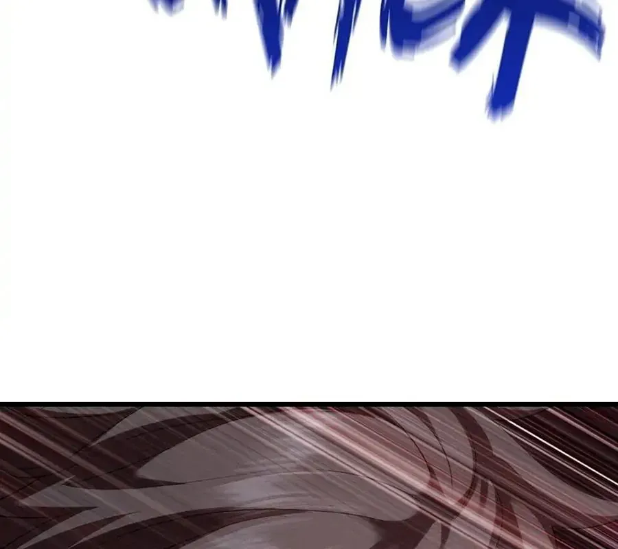 Câu Chuyện Sinh Tồn Của Kiếm Vương Ở Thế Giới Khác Chap 94 - Next Chap 93