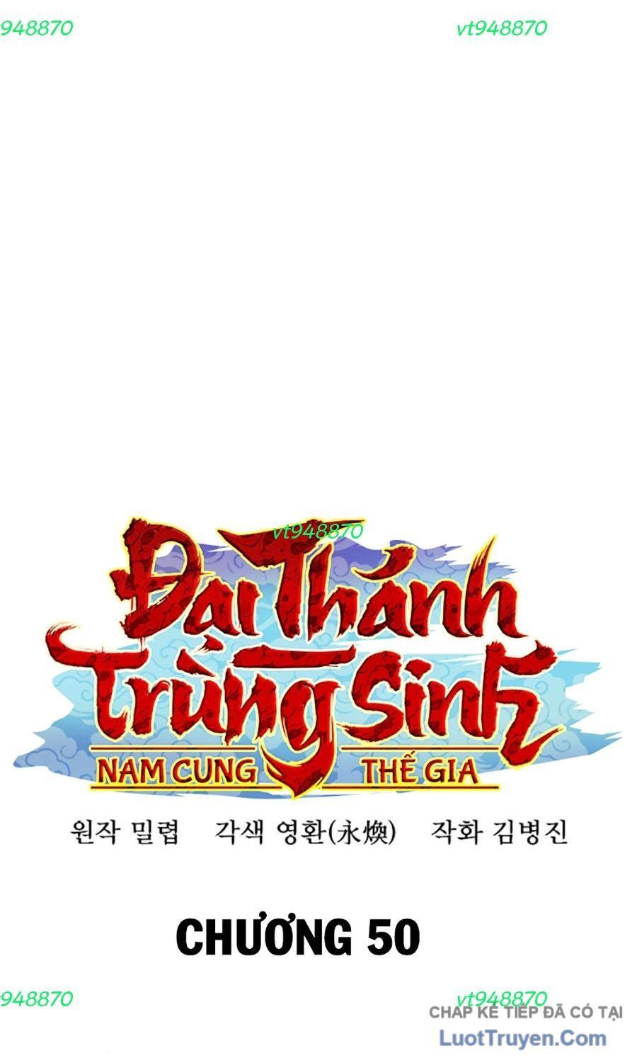 Đại Thánh Trùng Sinh Nam Cung Thế Gia Chap 50 - Next Chap 49
