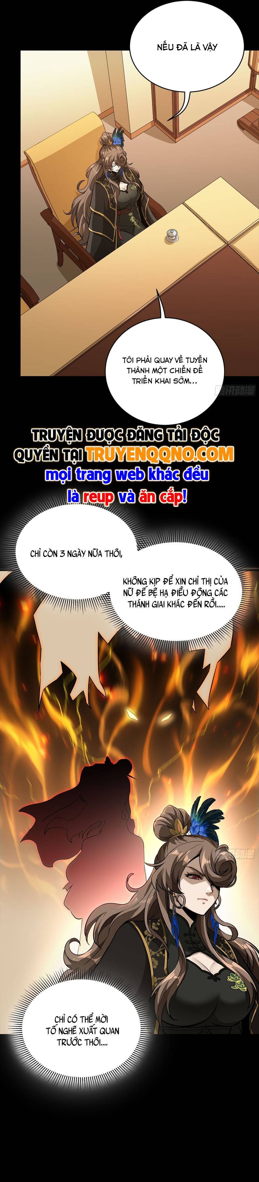 Tinh Giáp Hồn Tướng Chap 333 - Next Chap 332