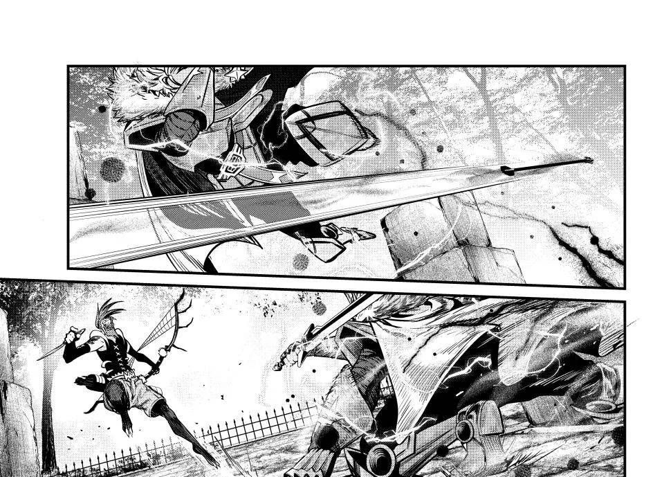 Kỵ Sĩ Chuyển Sinh Bị Lưu Đày, Trở Nên Bất Bại Nhờ Trò Chơi Chap 147 - Next Chap 146