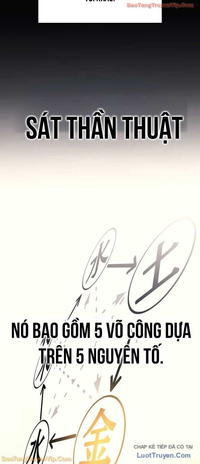 Thần Chiến Tranh Trở Lại Cấp 2 Chap 104 - Next Chap 103