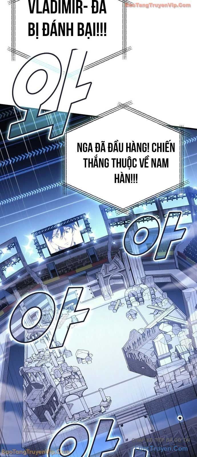 Thần Chiến Tranh Trở Lại Cấp 2 Chap 104 - Next Chap 103