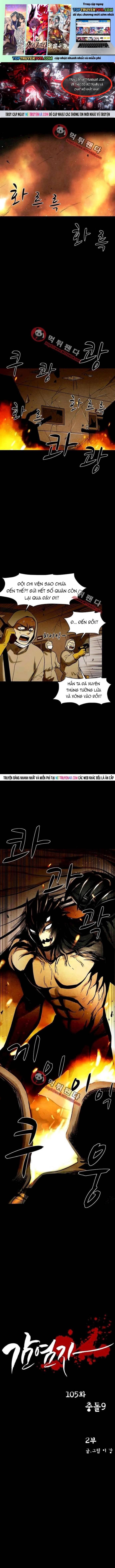 Virus Quái Vật Chap 106 - Next Chap 105