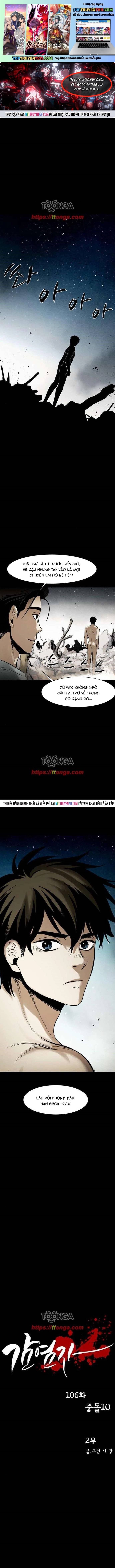 Virus Quái Vật Chap 107 - Next Chap 106