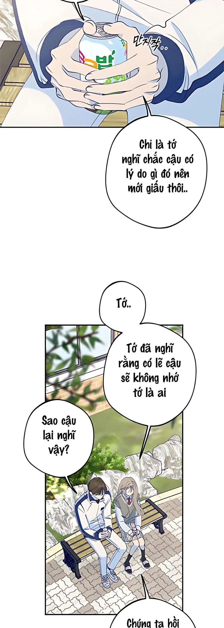 Gửi Đến Da Jeong Của Tôi [Chap 6]