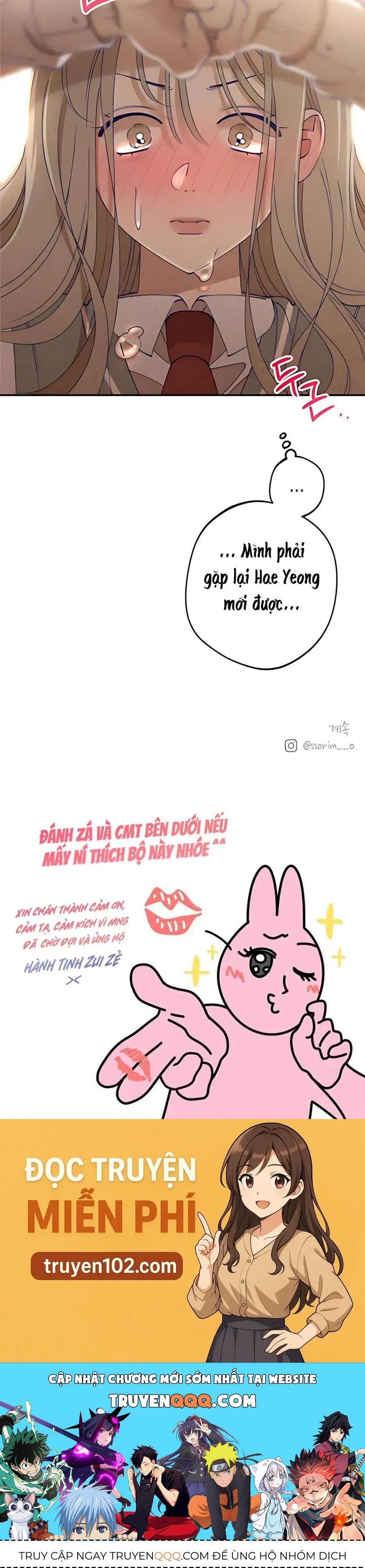 Gửi Đến Da Jeong Của Tôi [Chap 6]