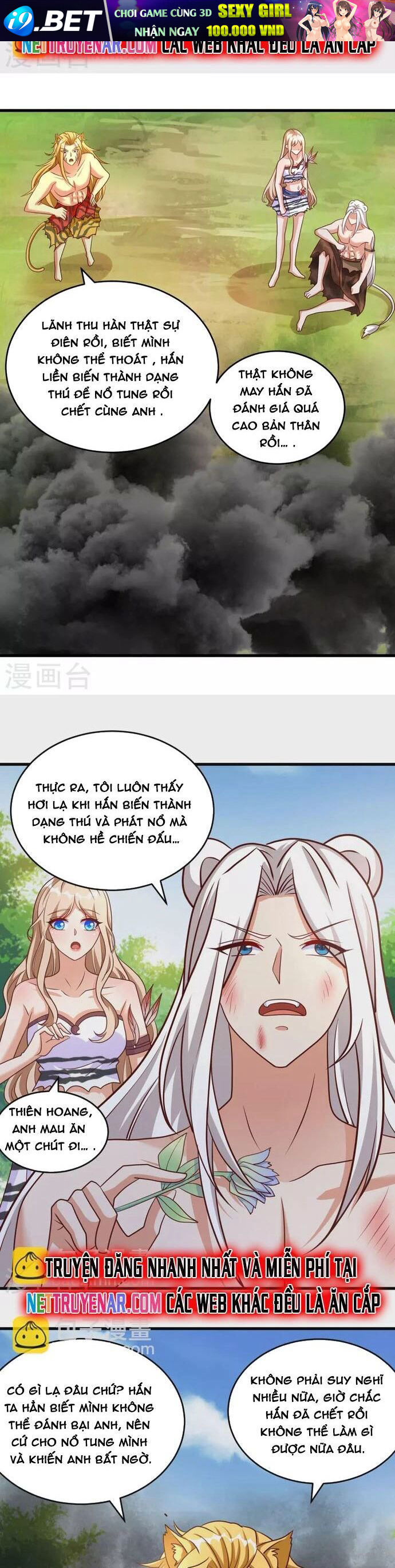 Thú Thế Cuồng Phi: Bất Đương Dị Giới Nữ Hải Vương Chap 122 - Next Chap 121