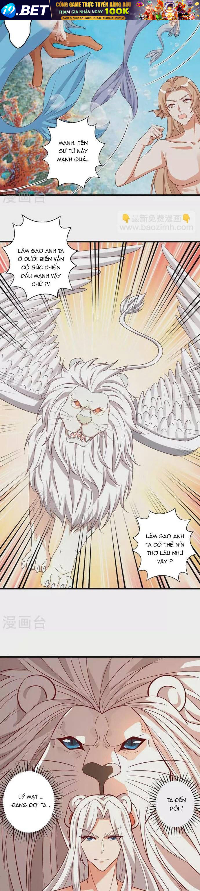 Thú Thế Cuồng Phi: Bất Đương Dị Giới Nữ Hải Vương Chap 129 - Next Chap 128
