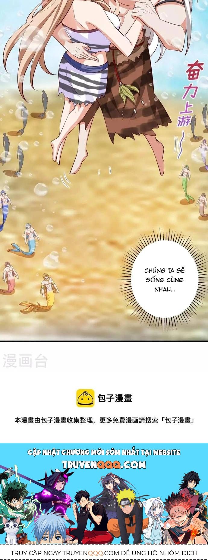 Thú Thế Cuồng Phi: Bất Đương Dị Giới Nữ Hải Vương Chap 131 - Next Chap 130