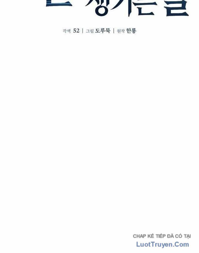 Thiên Tài Công Sở Vượt Qua Ranh Giới Chap 18 - Next Chap 17