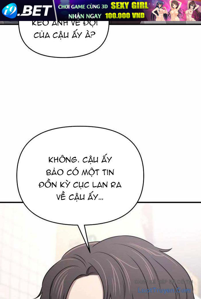 Thiên Tài Công Sở Vượt Qua Ranh Giới Chap 18 - Next Chap 17