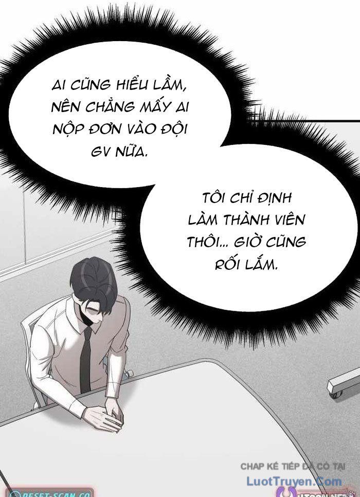 Thiên Tài Công Sở Vượt Qua Ranh Giới Chap 18 - Next Chap 17