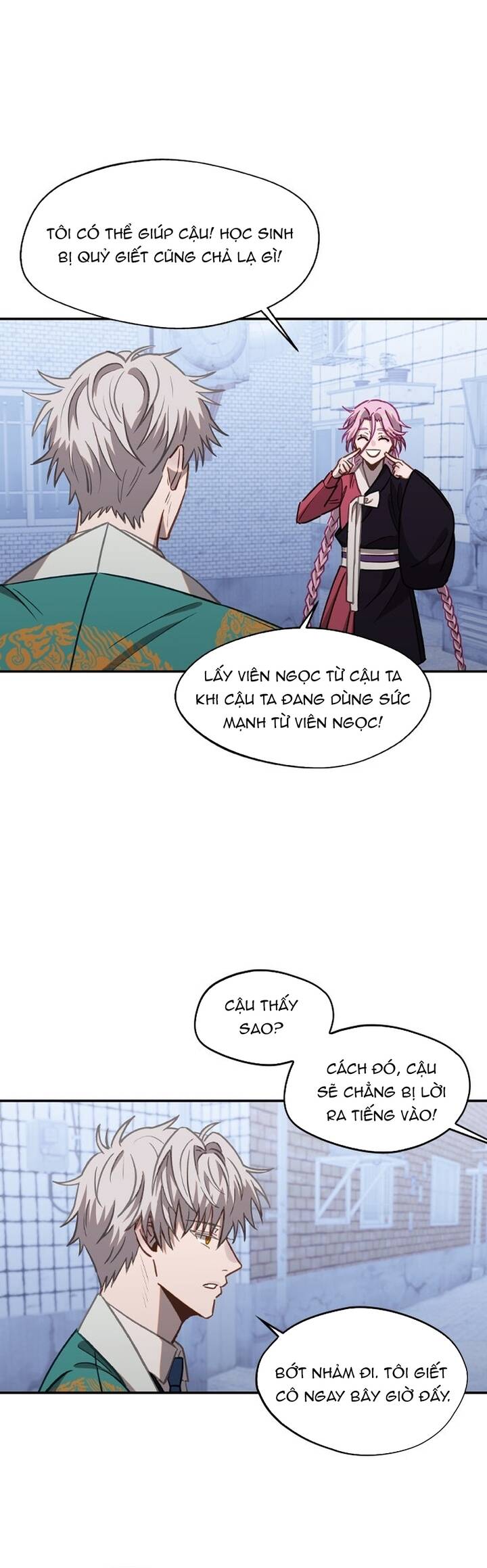 Cuộc Chiến Giữa Các Vị Thần Chap 39 - Next Chap 38