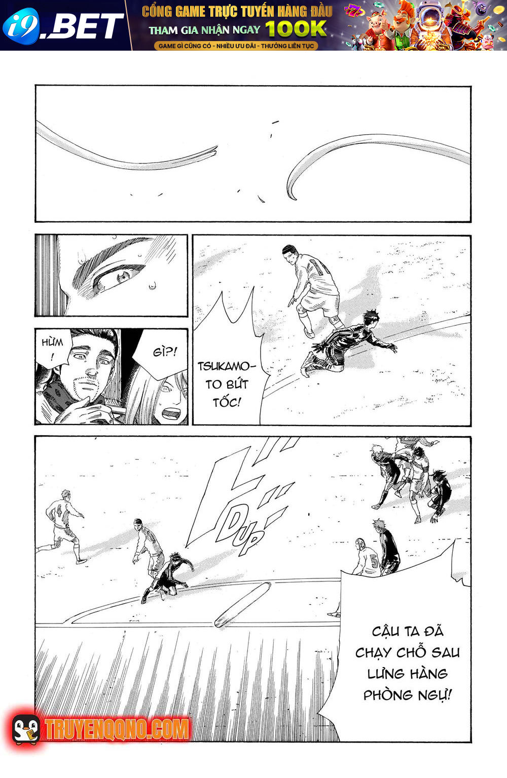 Days Chap 338 - Next Chap 337