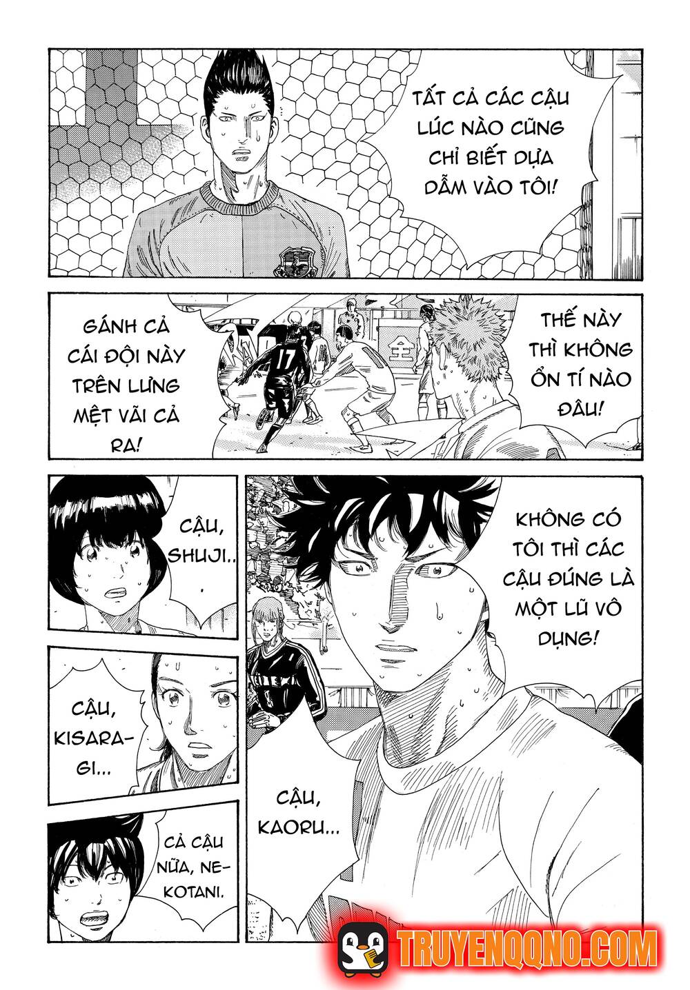 Days Chap 339 - Next Chap 338