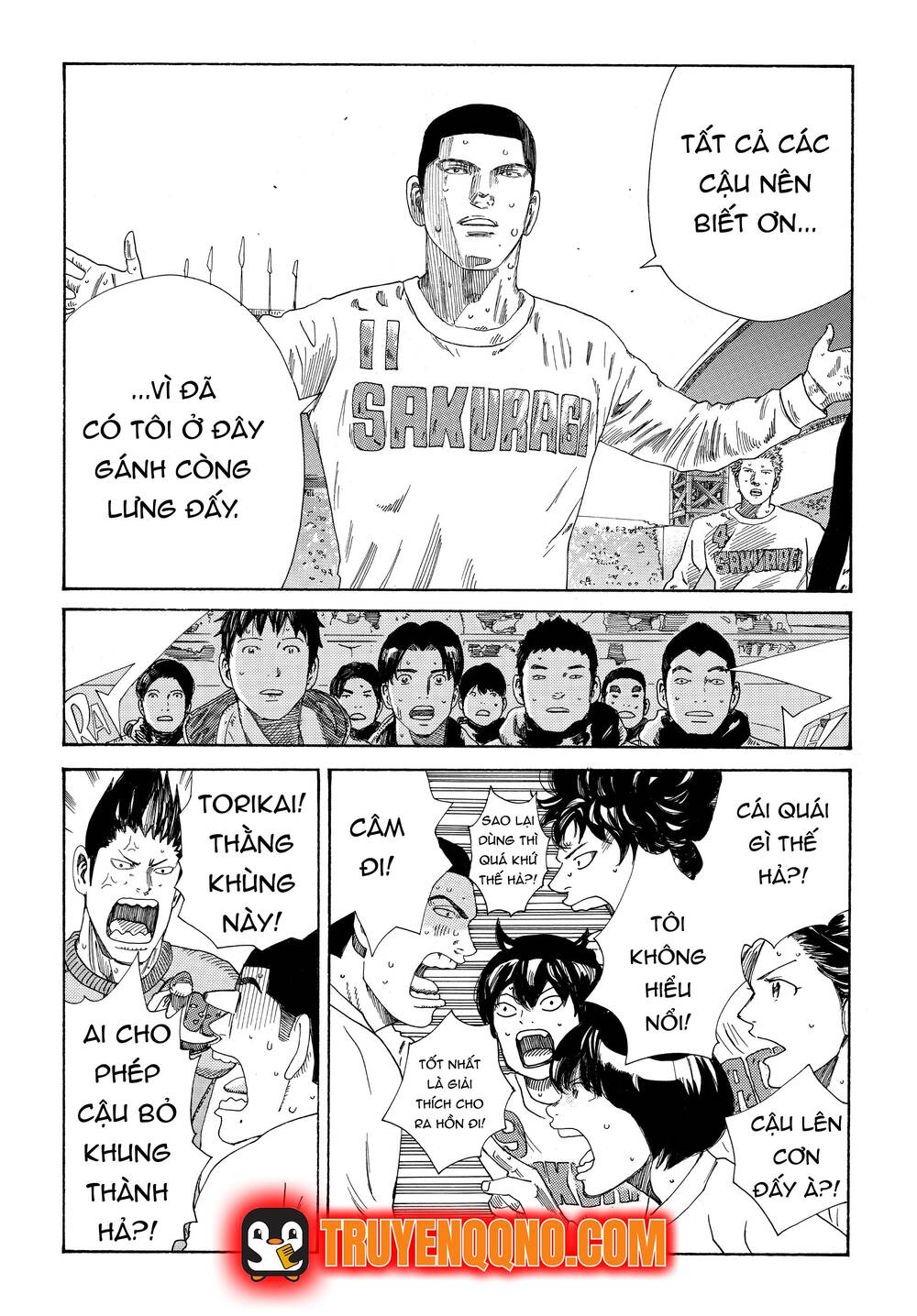 Days Chap 339 - Next Chap 338