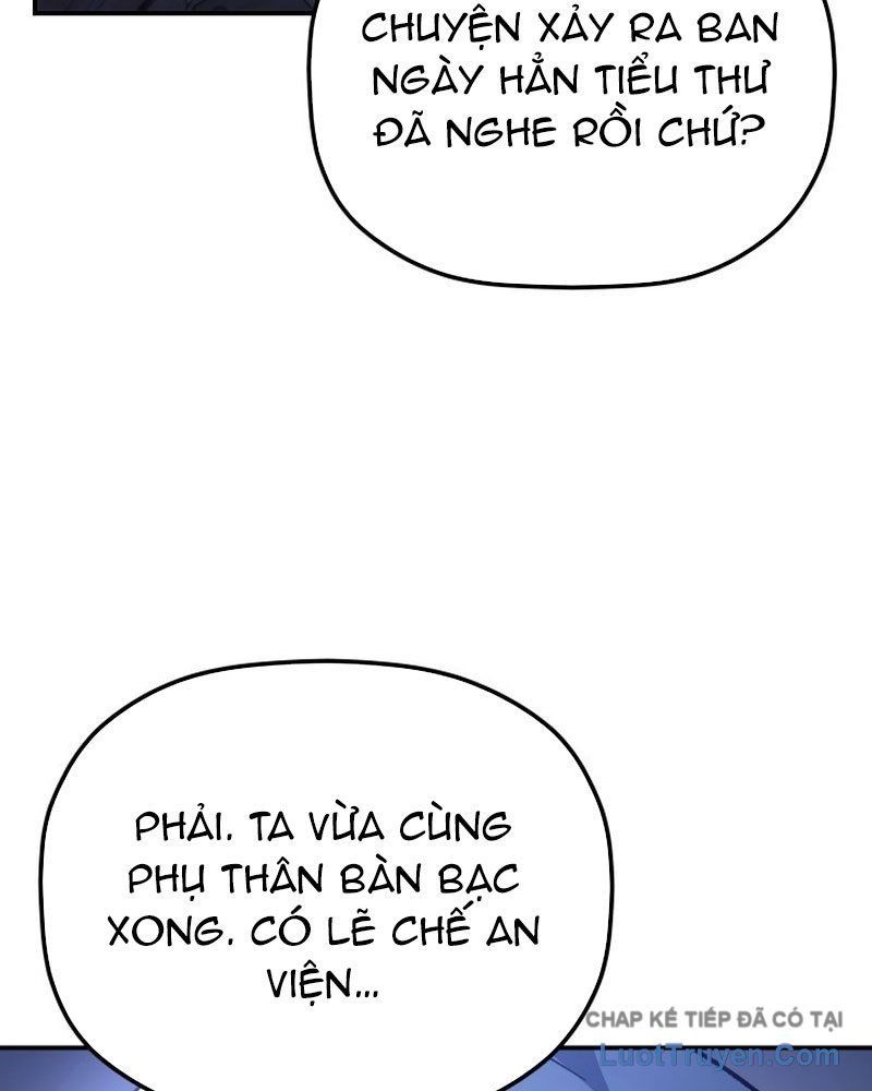 Tiểu Công Tử Của Ân Hạ Thương Đoàn			 Chap 45 - Next Chap 44