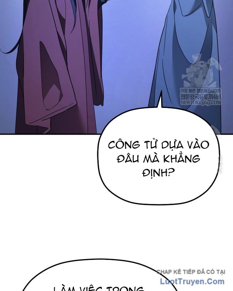 Tiểu Công Tử Của Ân Hạ Thương Đoàn			 Chap 45 - Next Chap 44