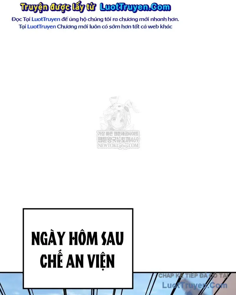 Tiểu Công Tử Của Ân Hạ Thương Đoàn			 Chap 45 - Next Chap 44