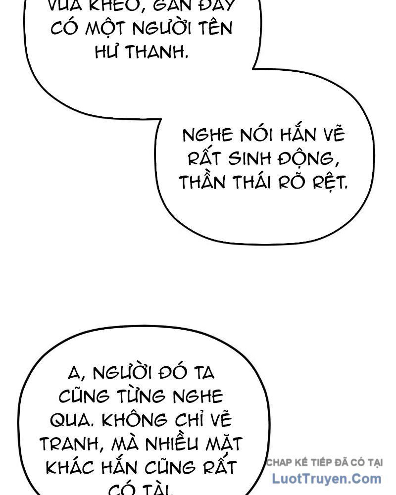 Tiểu Công Tử Của Ân Hạ Thương Đoàn			 Chap 45 - Next Chap 44