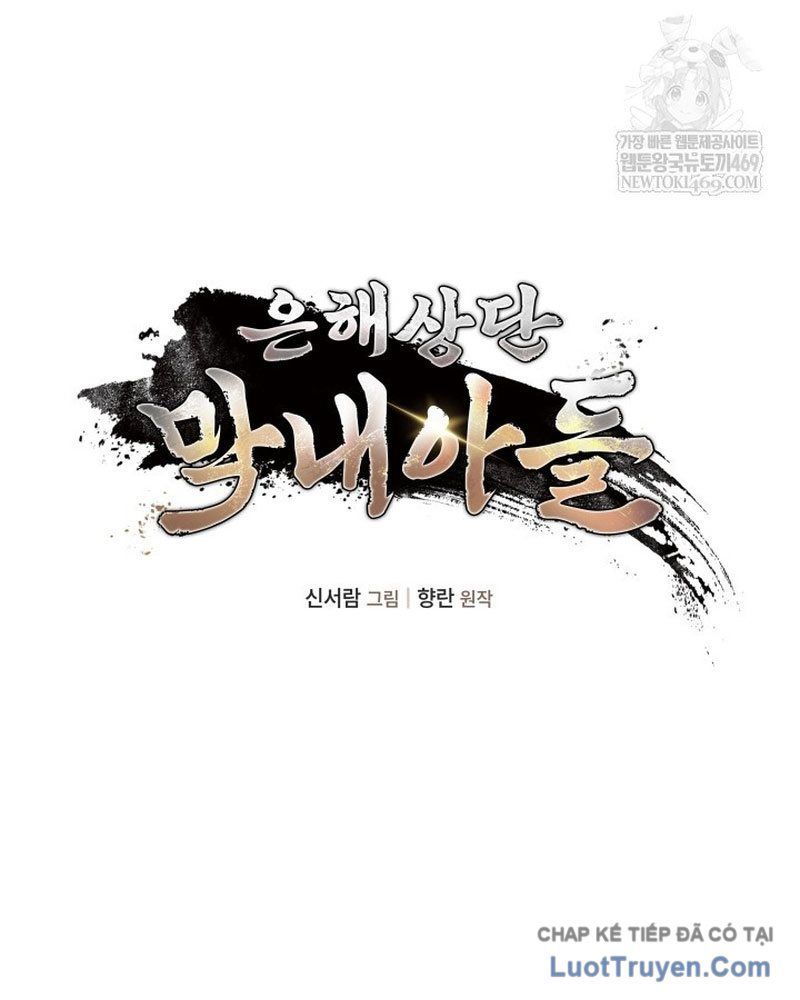 Tiểu Công Tử Của Ân Hạ Thương Đoàn			 Chap 45 - Next Chap 44