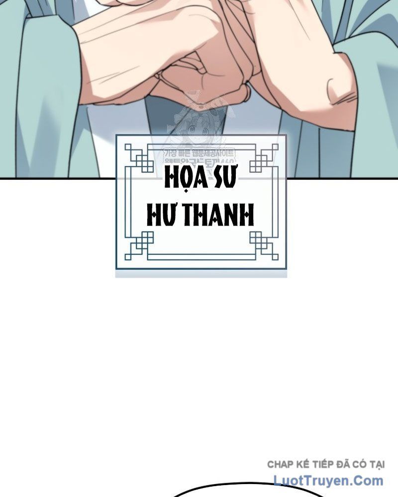 Tiểu Công Tử Của Ân Hạ Thương Đoàn			 Chap 45 - Next Chap 44