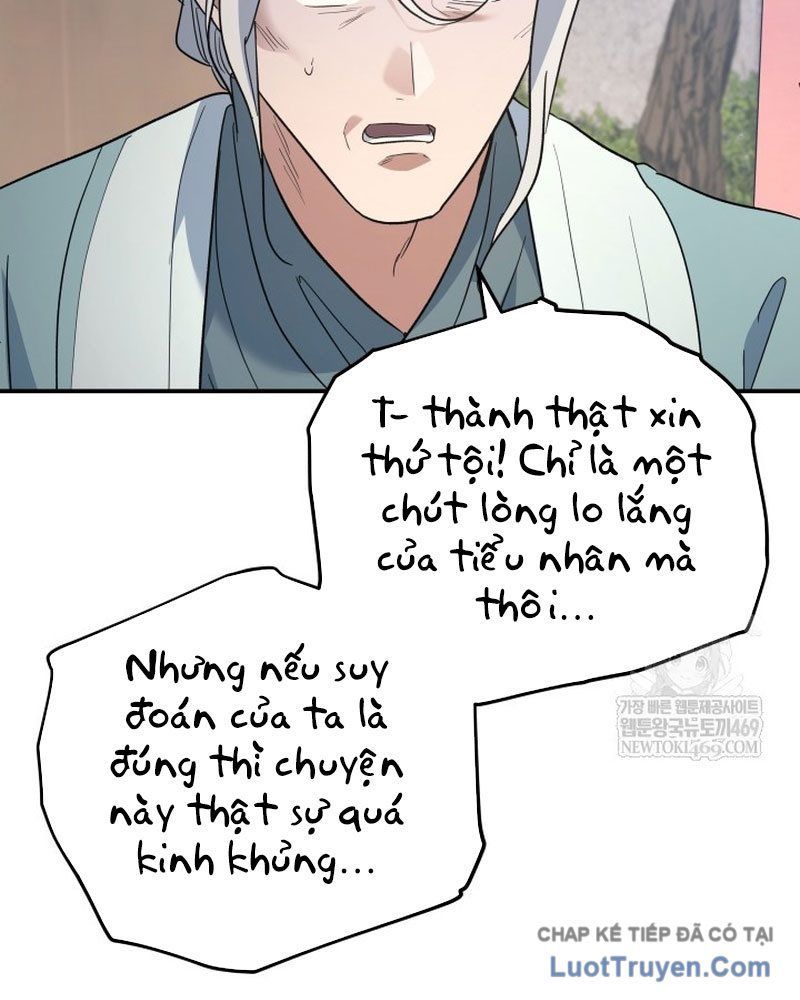 Tiểu Công Tử Của Ân Hạ Thương Đoàn			 Chap 45 - Next Chap 44
