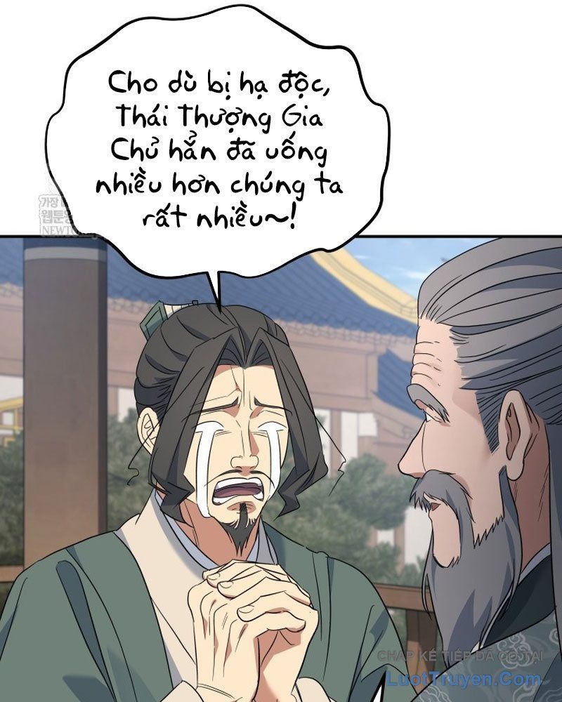 Tiểu Công Tử Của Ân Hạ Thương Đoàn			 Chap 45 - Next Chap 44