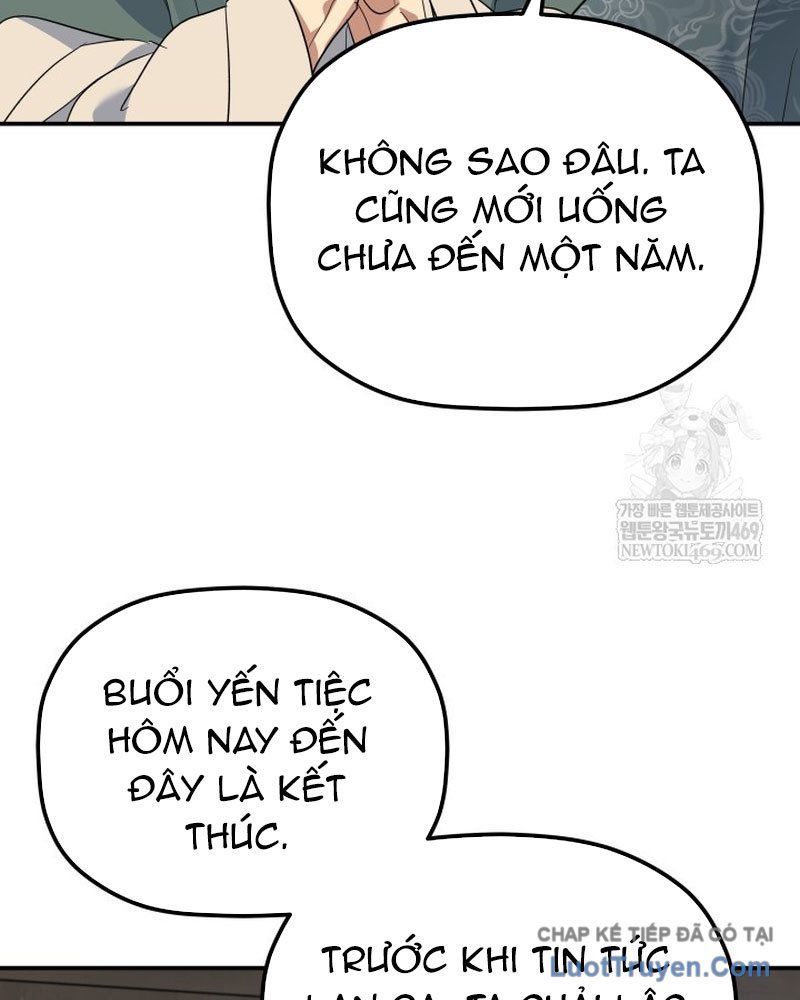 Tiểu Công Tử Của Ân Hạ Thương Đoàn			 Chap 45 - Next Chap 44