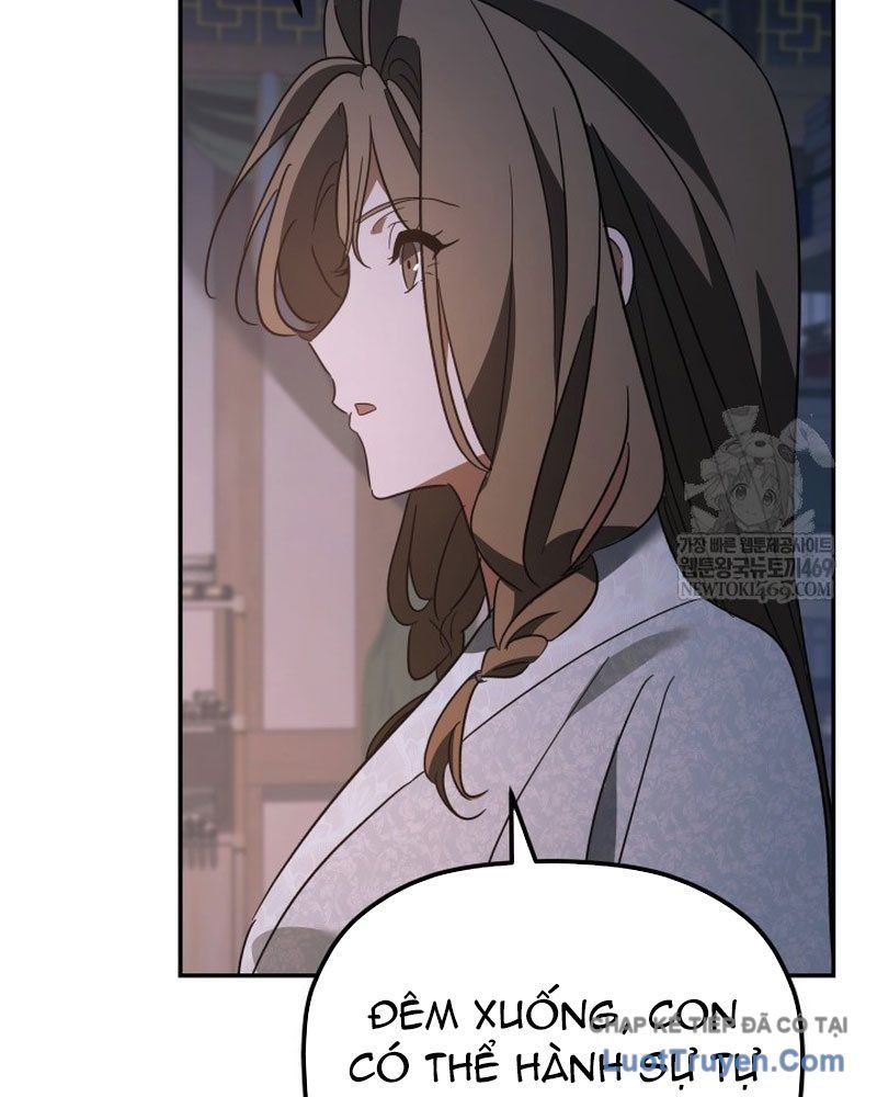 Tiểu Công Tử Của Ân Hạ Thương Đoàn			 Chap 45 - Next Chap 44