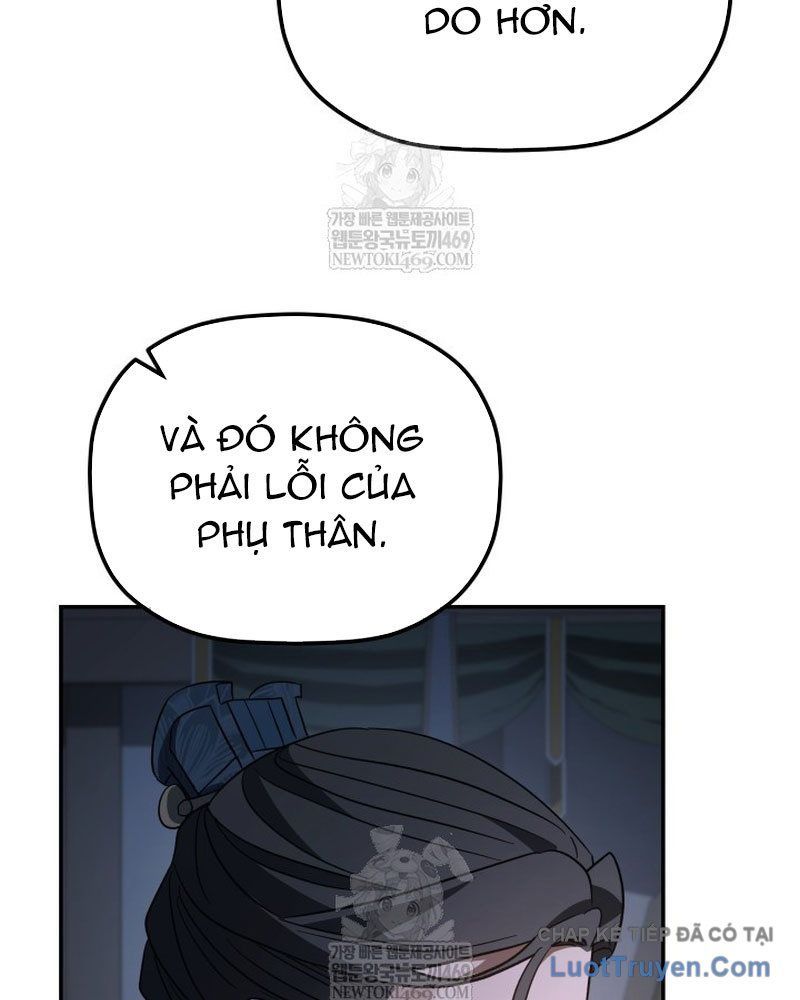 Tiểu Công Tử Của Ân Hạ Thương Đoàn			 Chap 45 - Next Chap 44