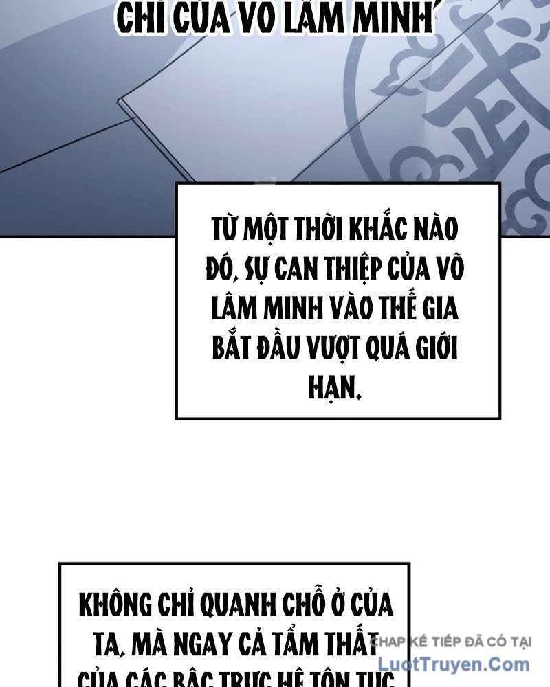 Tiểu Công Tử Của Ân Hạ Thương Đoàn			 Chap 45 - Next Chap 44