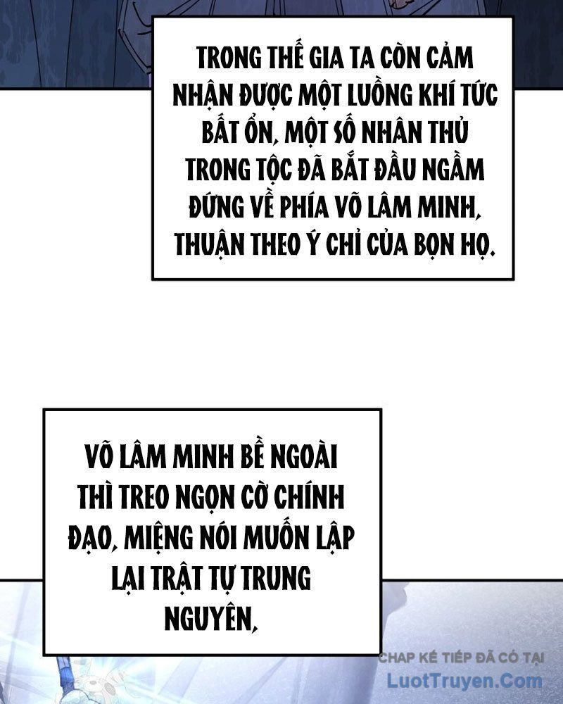 Tiểu Công Tử Của Ân Hạ Thương Đoàn			 Chap 45 - Next Chap 44