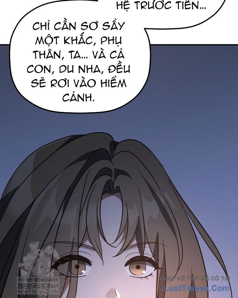 Tiểu Công Tử Của Ân Hạ Thương Đoàn			 Chap 45 - Next Chap 44